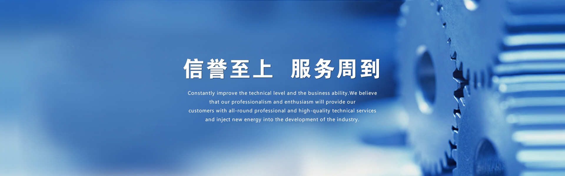 電梯綜合性能安全評估系統